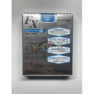 日本 Teika 大昭製藥 ISOLF FX アイビットFX 眼藥水 12ml(日版)